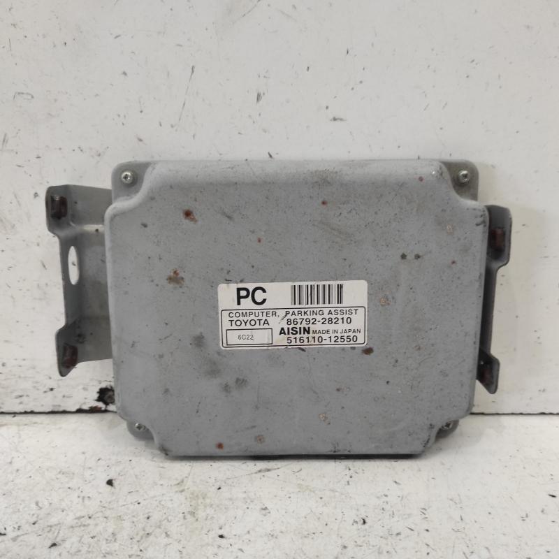 miscellaneous switch relay