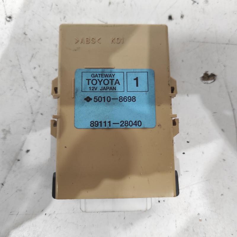 miscellaneous switch relay