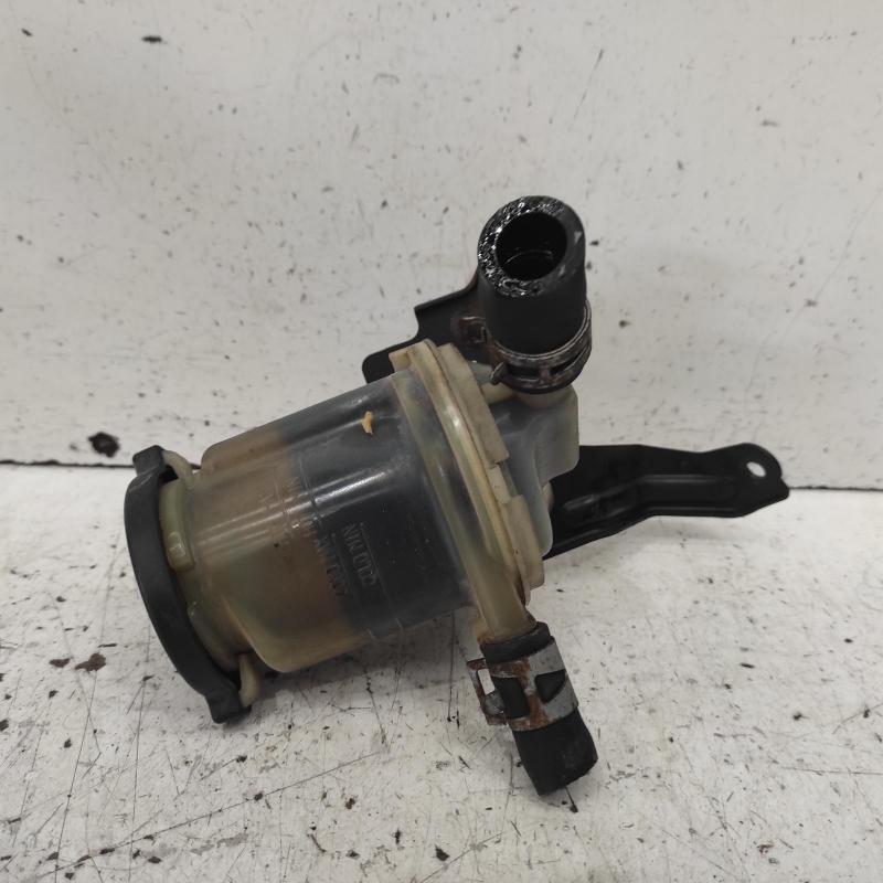 power steering reservoir