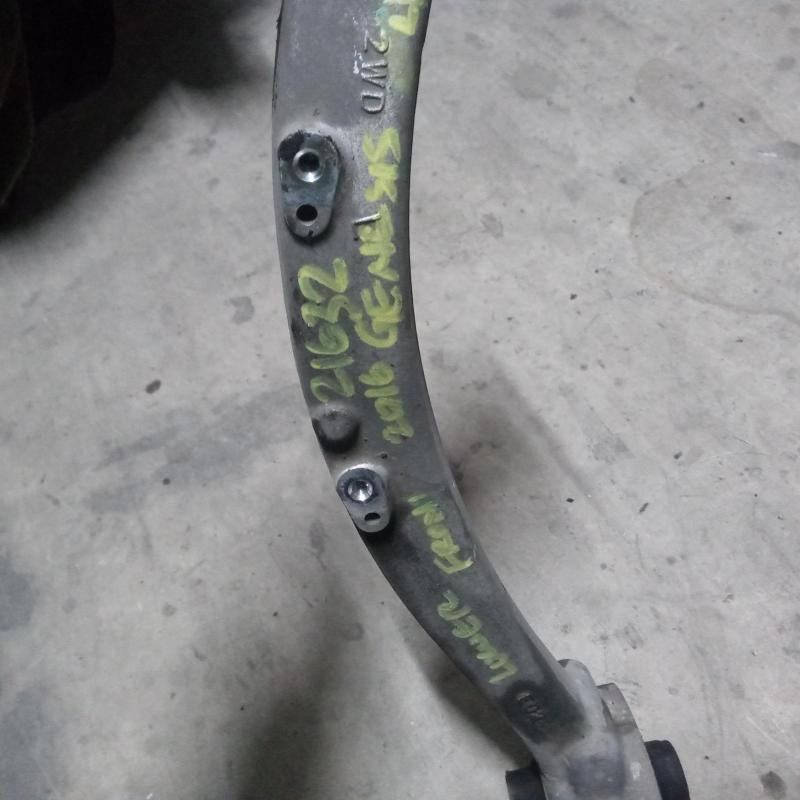 control arm lower front left