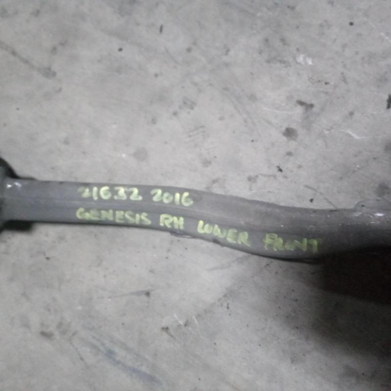 control arm lower front right