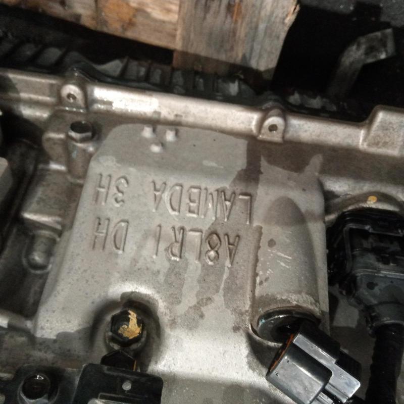 transmission/gearbox