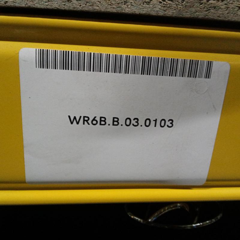 transmission/gearbox