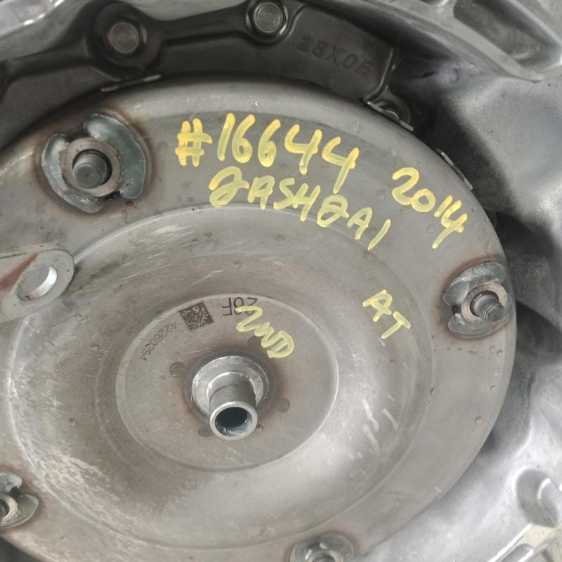 transmission/gearbox