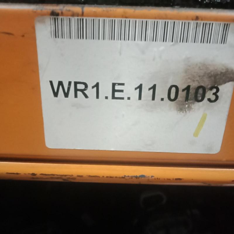 transmission/gearbox