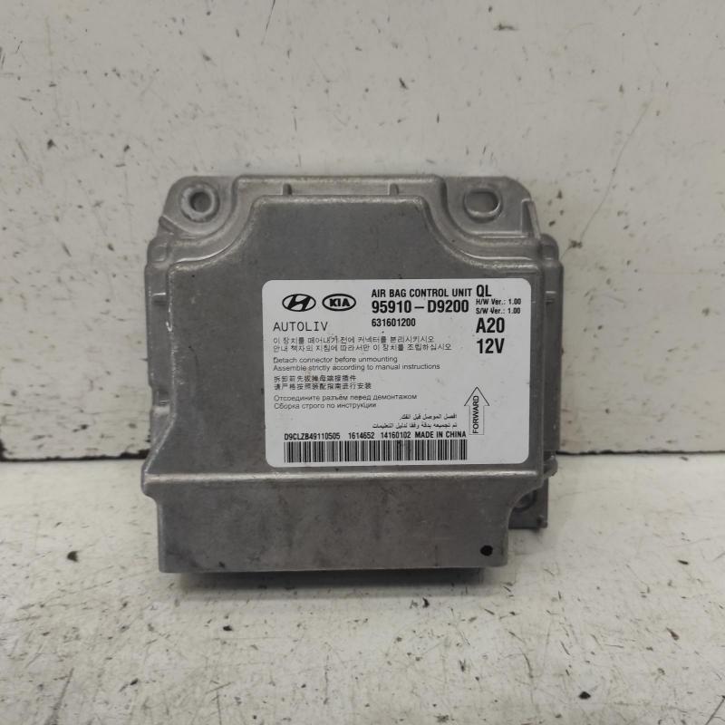 airbag module/sensor