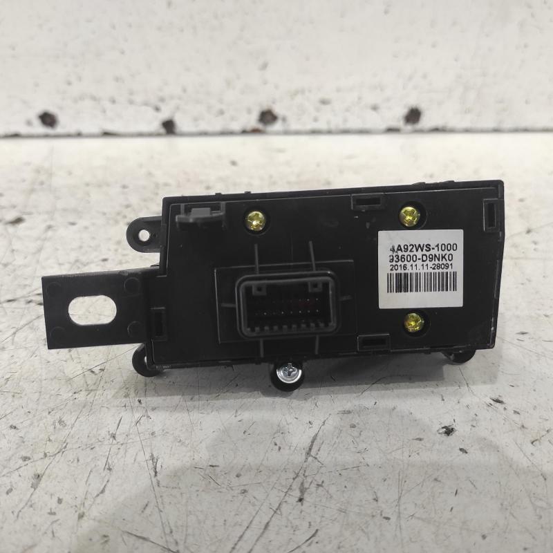 miscellaneous switch relay