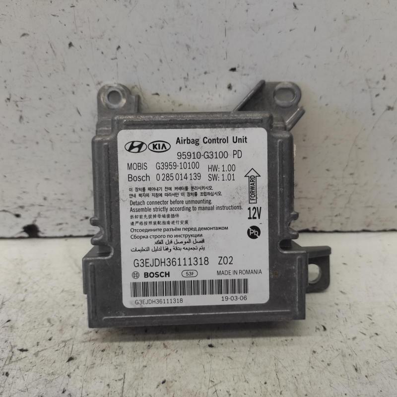 airbag module/sensor