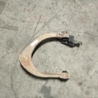 control arm upper front left