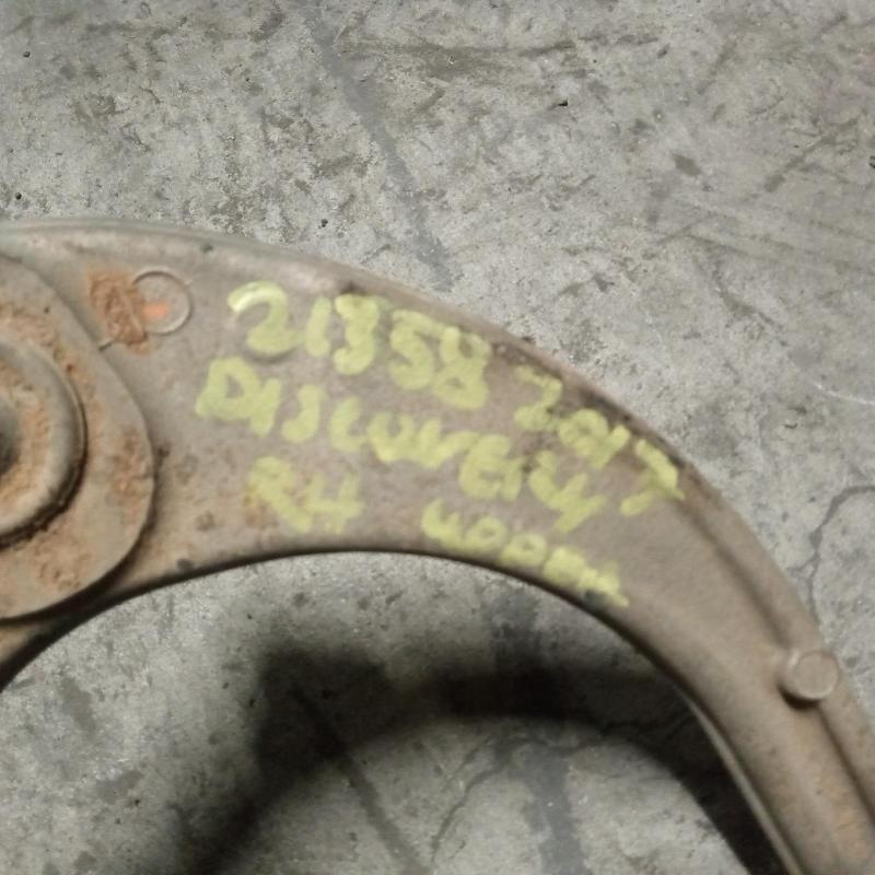 control arm upper front right