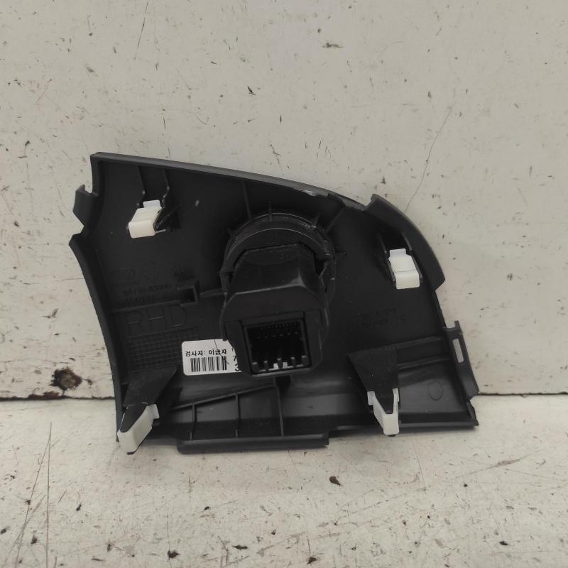 miscellaneous switch relay