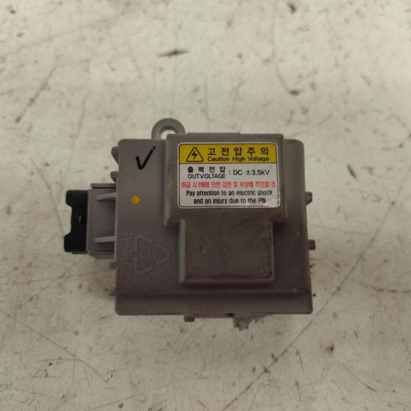 miscellaneous switch relay