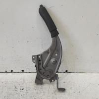 handbrake lever