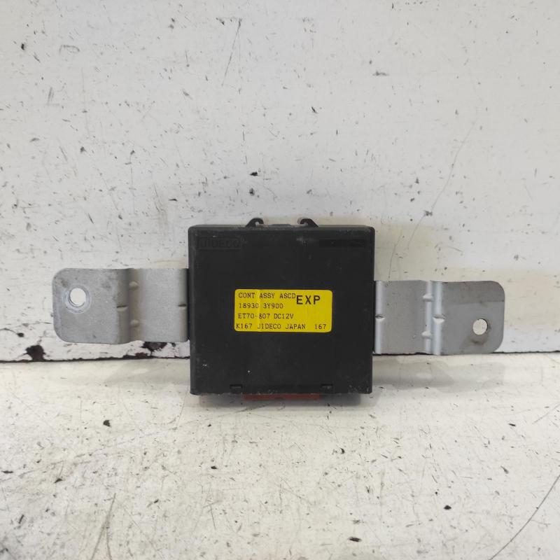 miscellaneous switch relay