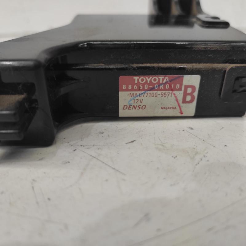 miscellaneous switch relay