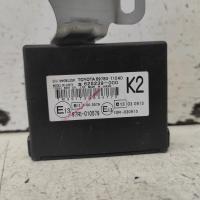 miscellaneous switch relay