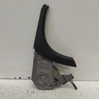 handbrake lever