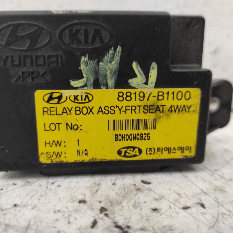 miscellaneous switch relay