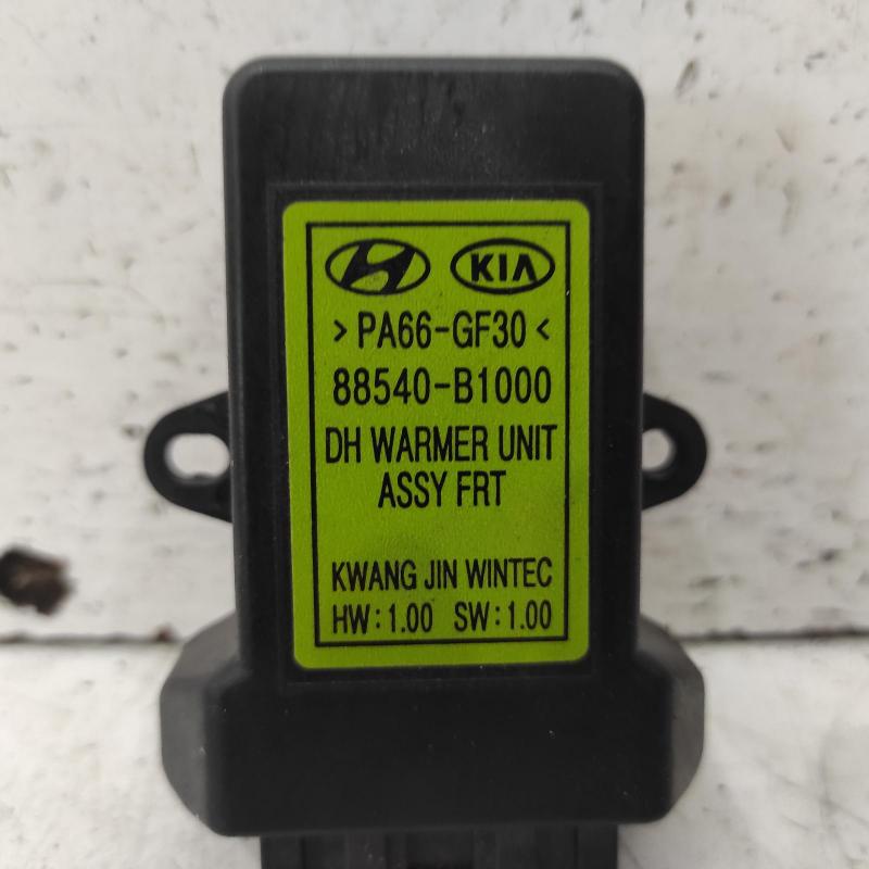 miscellaneous switch relay