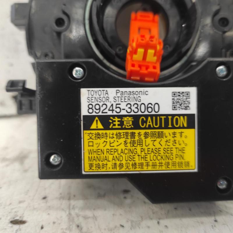 airbag module/sensor