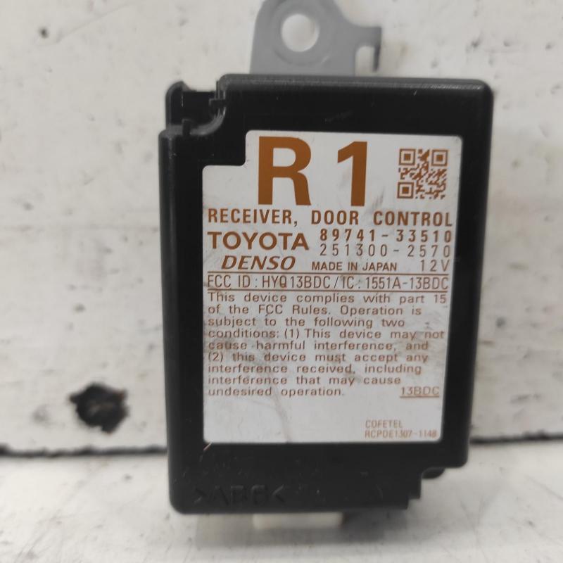 miscellaneous switch relay