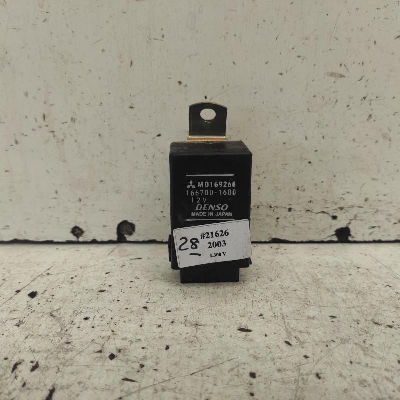 miscellaneous switch relay