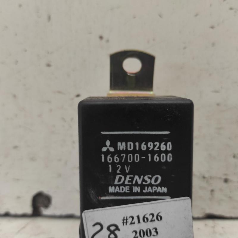 miscellaneous switch relay