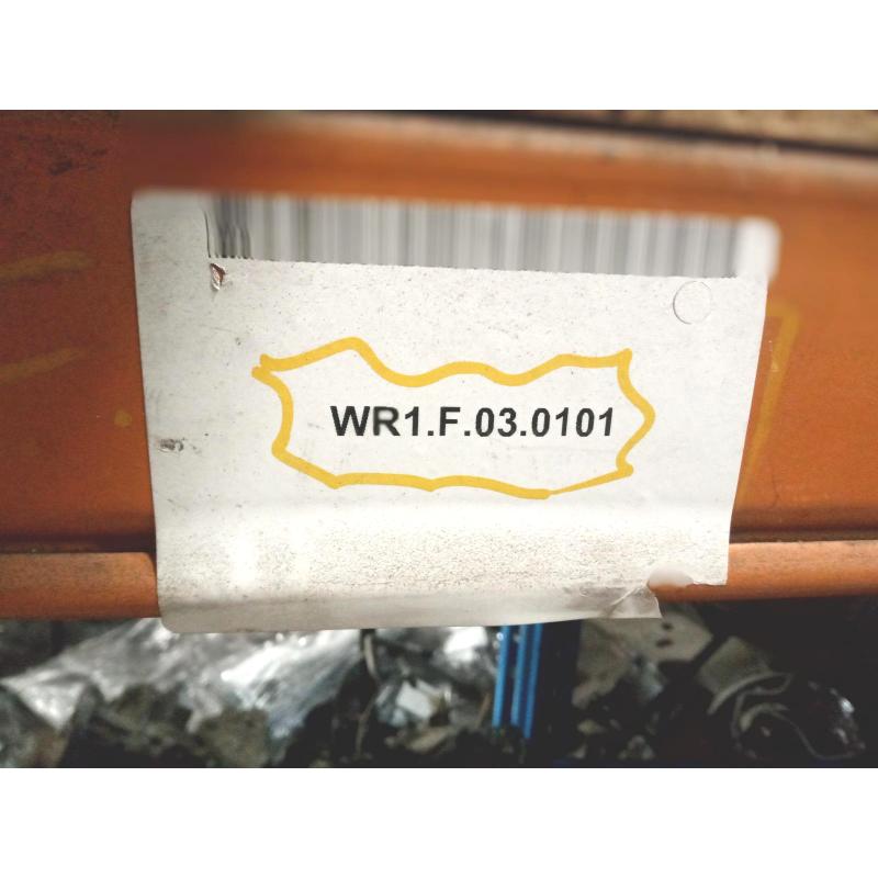 transmission/gearbox