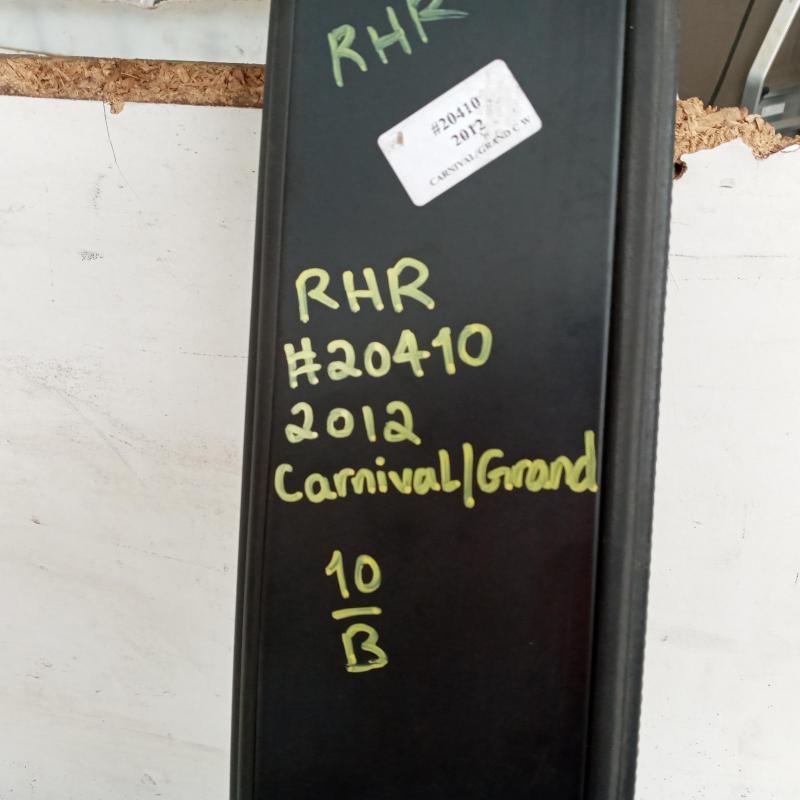 door/sliding rear right