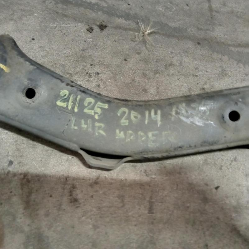 trailing arm rear left