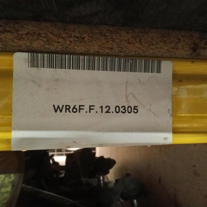 trailing arm rear left