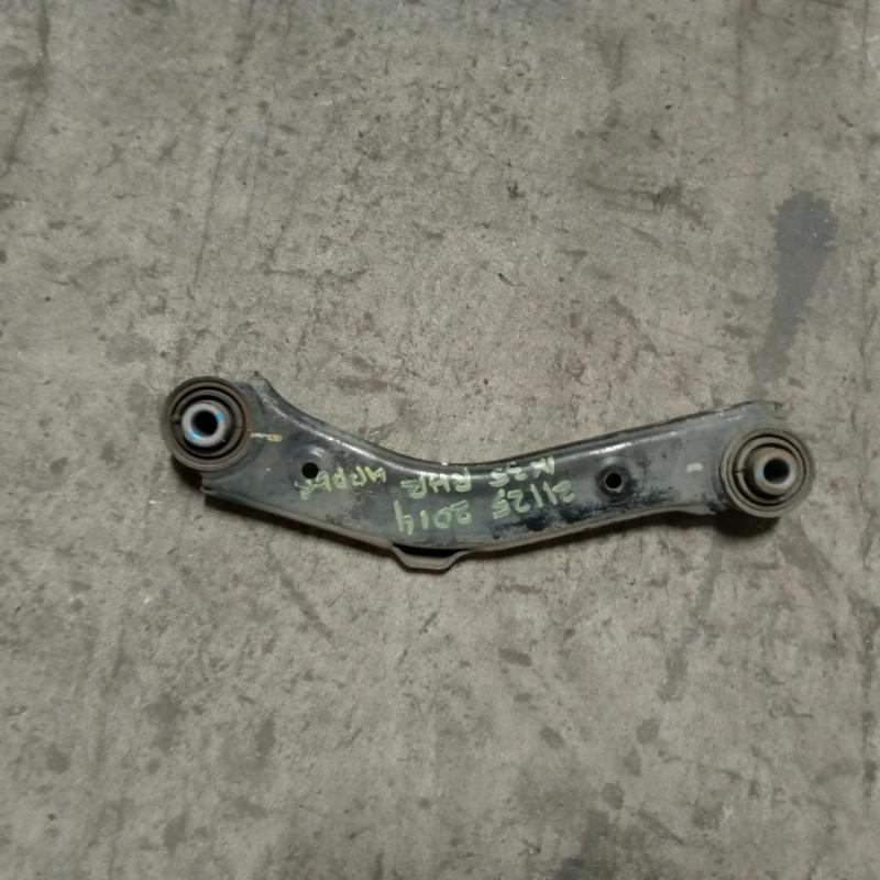 trailing arm rear right