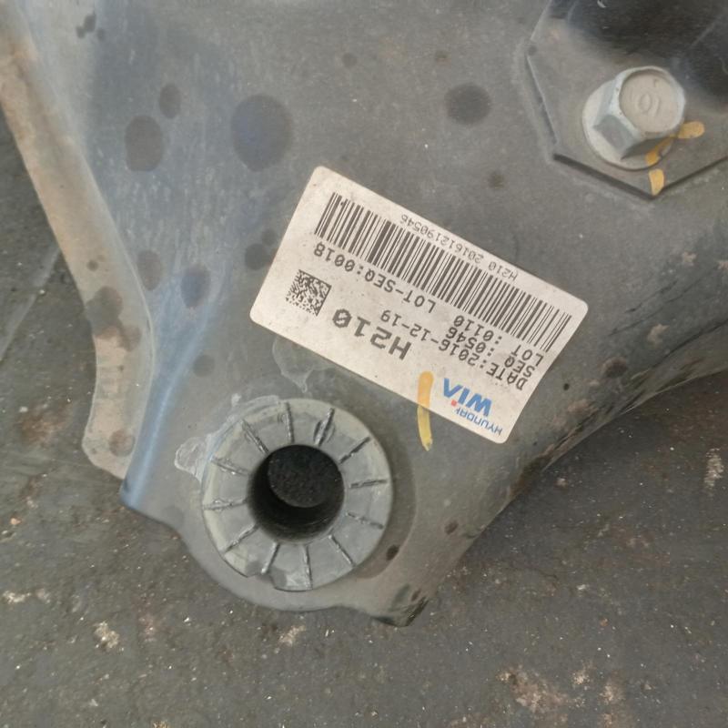 crossmember/cradle front