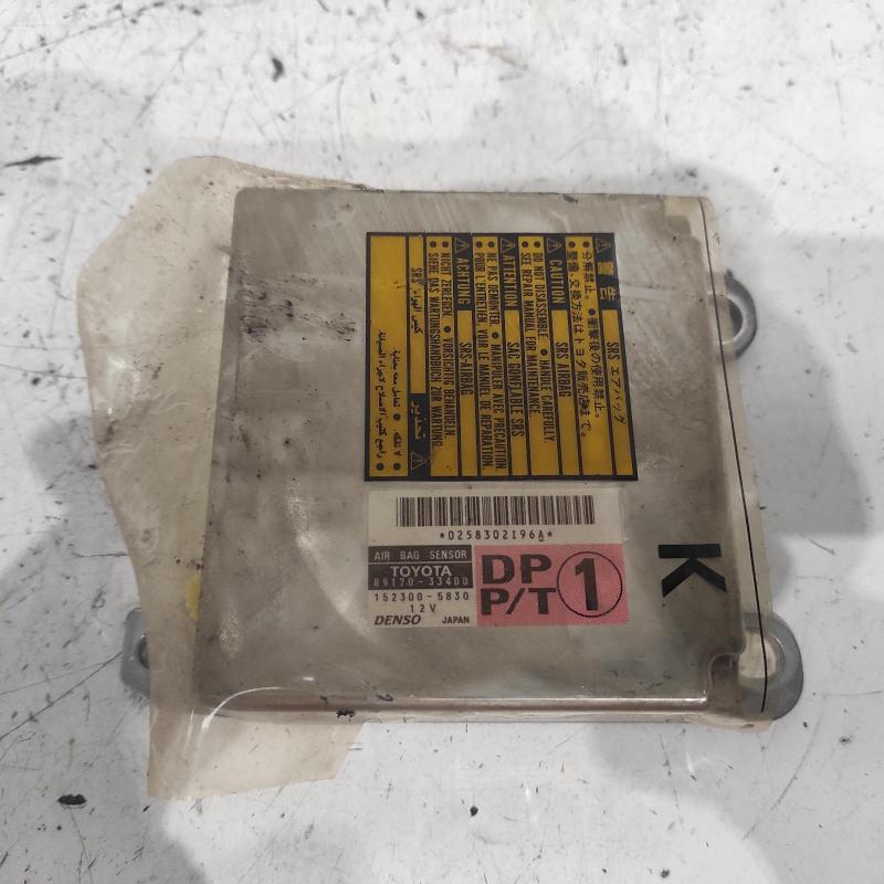 airbag module/sensor