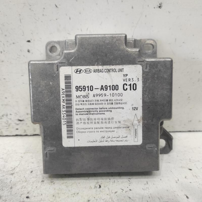 airbag module/sensor