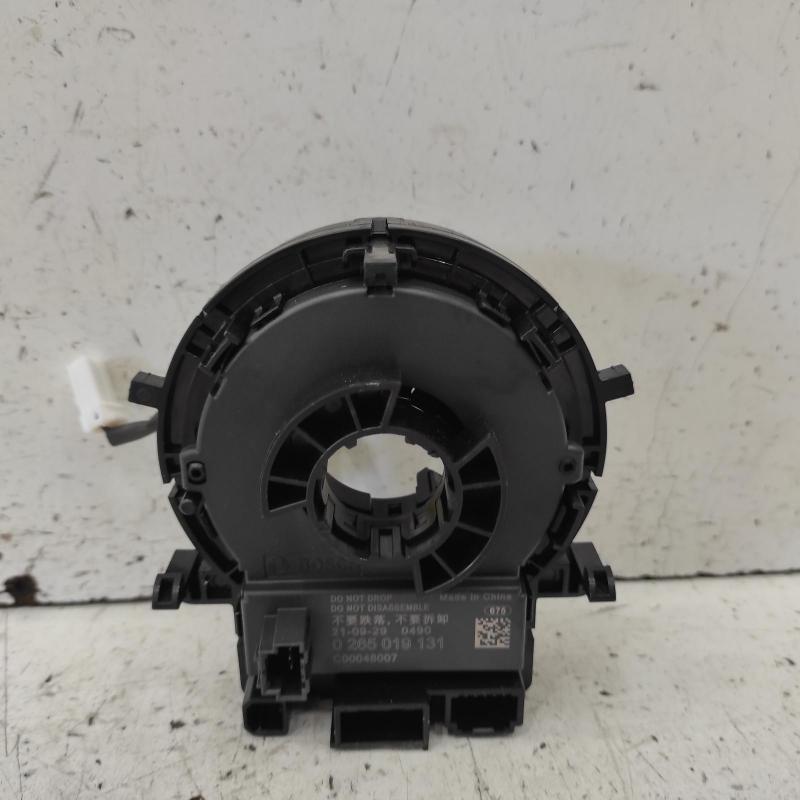 airbag module/sensor