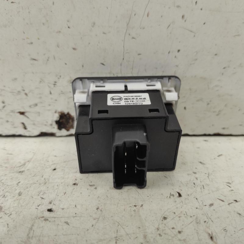 miscellaneous switch relay