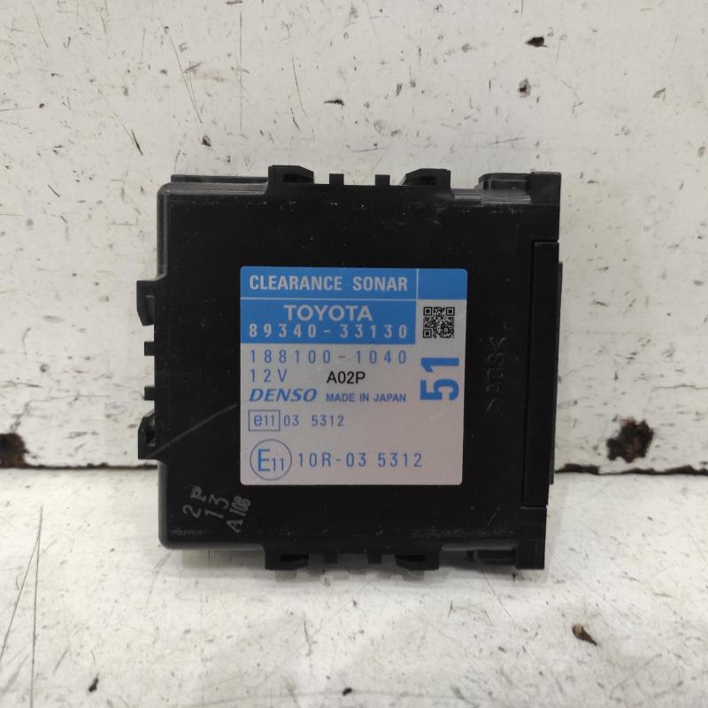 miscellaneous switch relay