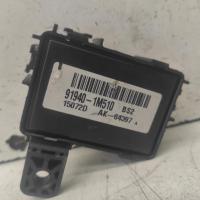 miscellaneous switch relay