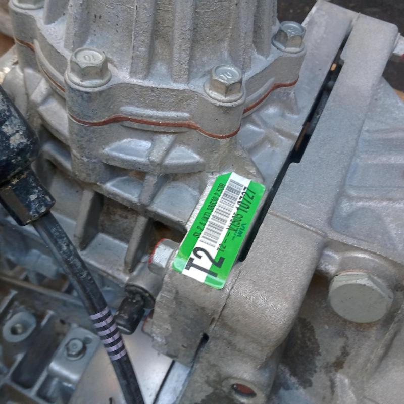 transmission/gearbox