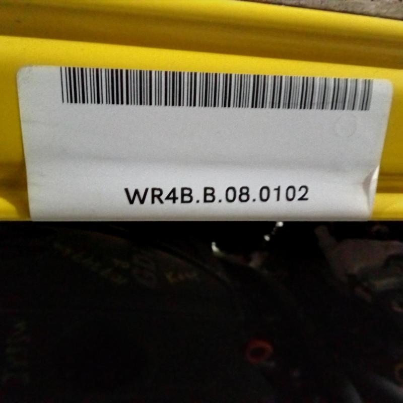 transmission/gearbox