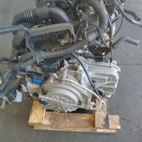 transmission/gearbox
