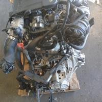 transmission/gearbox