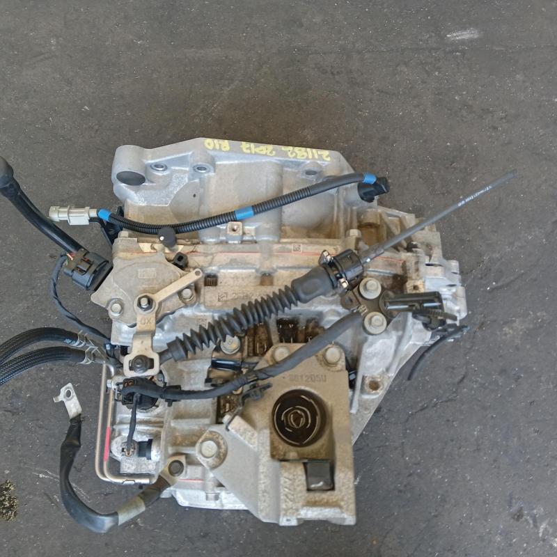 transmission/gearbox