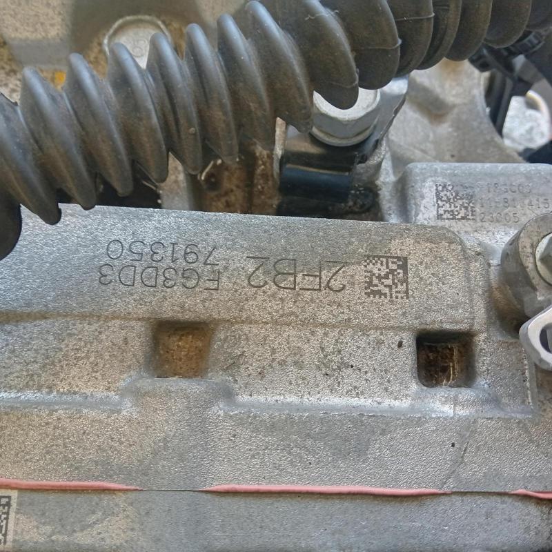 transmission/gearbox