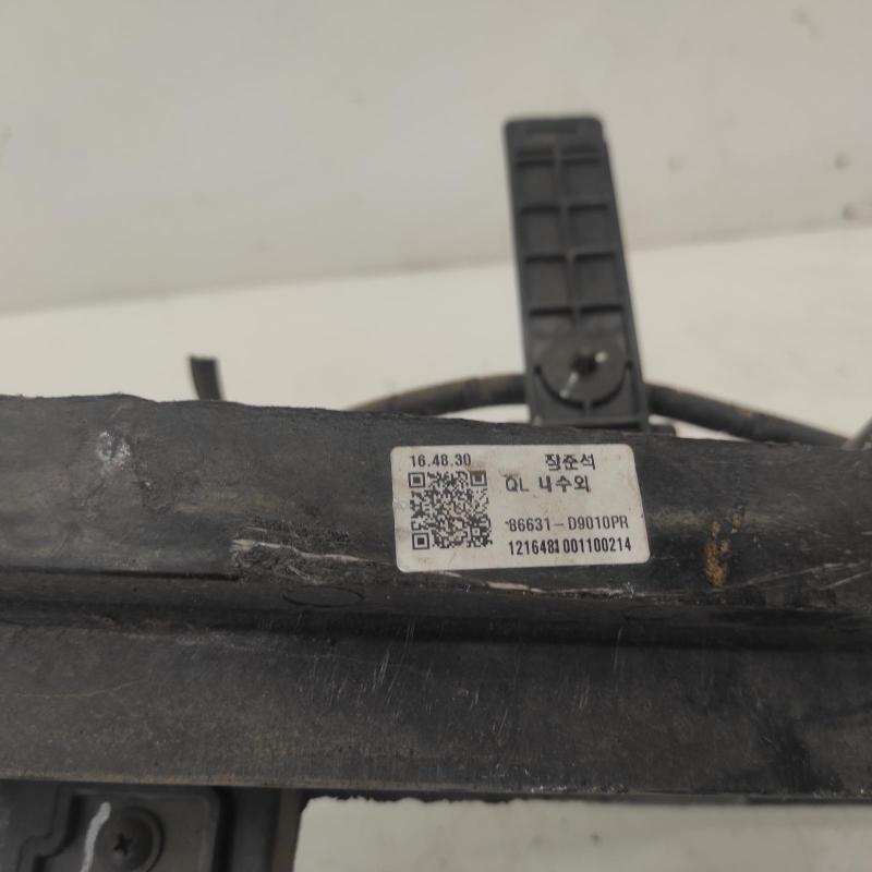 bar reinforcement/bracket rear