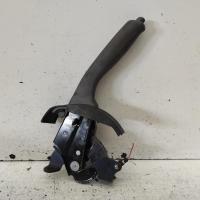 handbrake lever