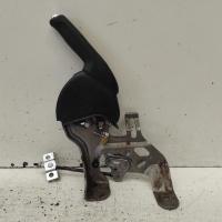 handbrake lever
