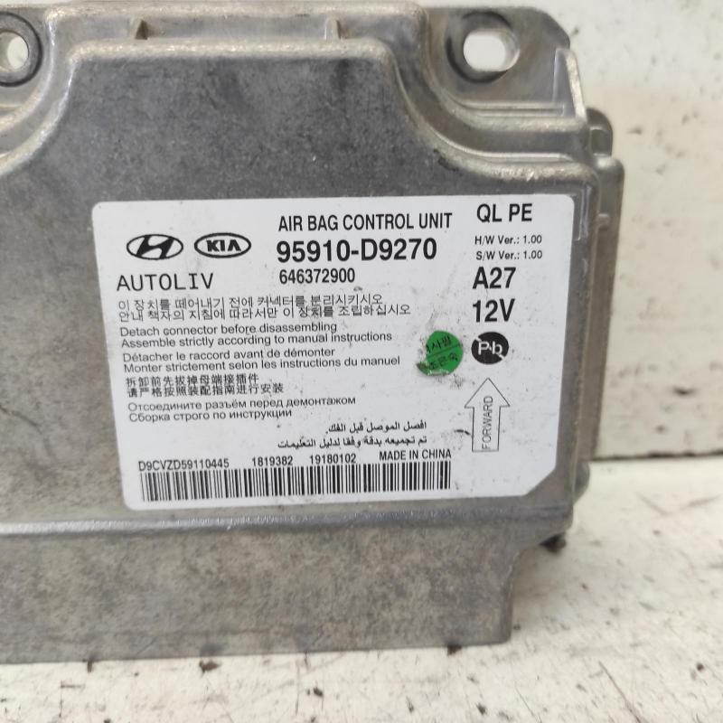 airbag module/sensor