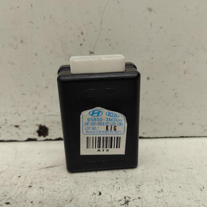 miscellaneous switch relay